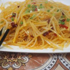 Tang Kitchen User Photo
