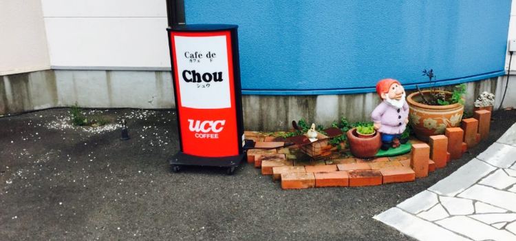 Cafe de Shuu