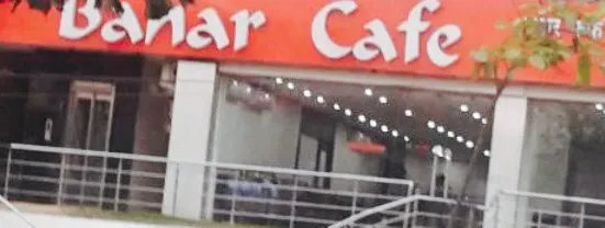 Bahar Cafe