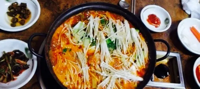 Mr. Yoo's Spicy Fish Stew Loach Soup