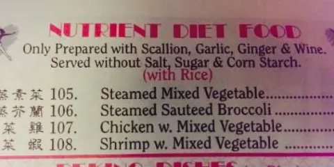 Peking Chinese Restaurant