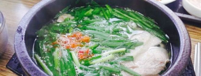 Shilla Rice Soup