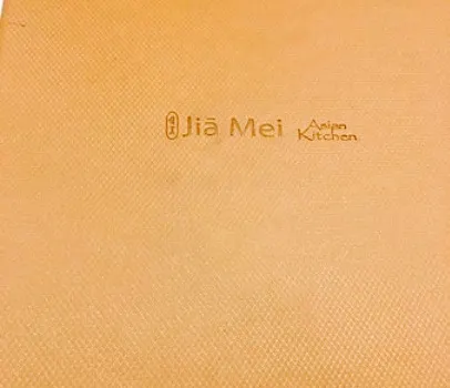 Jia Mei Asian Kitchen