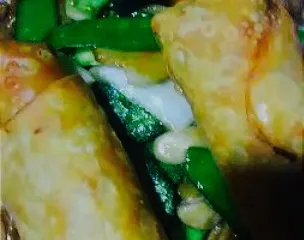 Johnstown Peking Restaurant