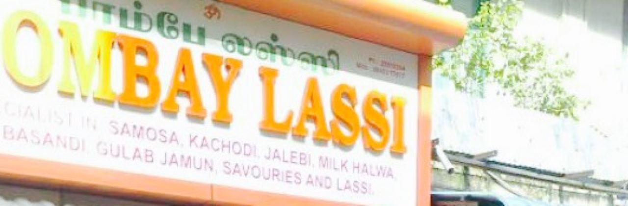 Bombay Lassi