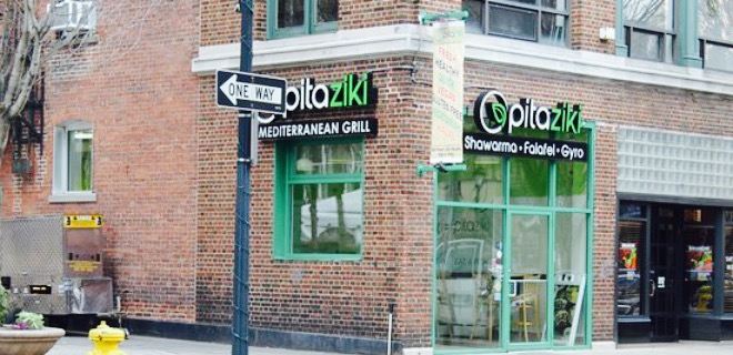 Pitaziki