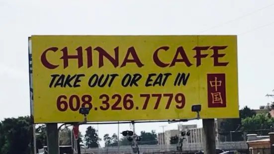 China Cafe