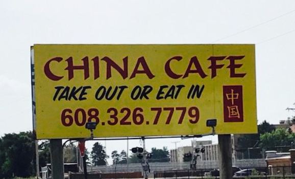 China Cafe