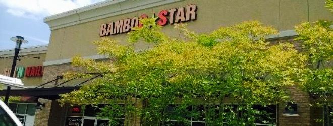 Bamboo Star Chinese Restaurant