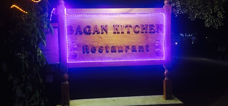 Bagan Kitchen