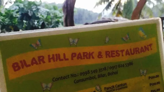 Bilar Hill Park and Restaurant
