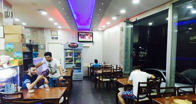 Onem Karadeniz Pide Kebap Salonu