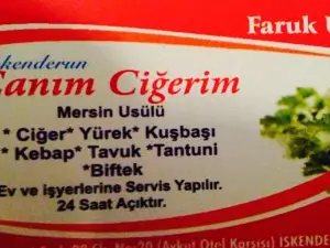 Canim Cigerim