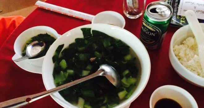 Thu Tam