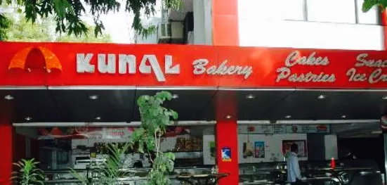 Kunal Restaurant