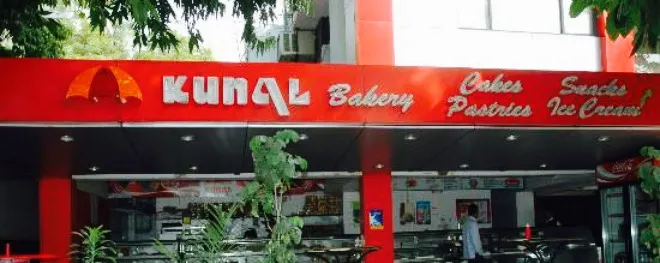 Kunal Restaurant