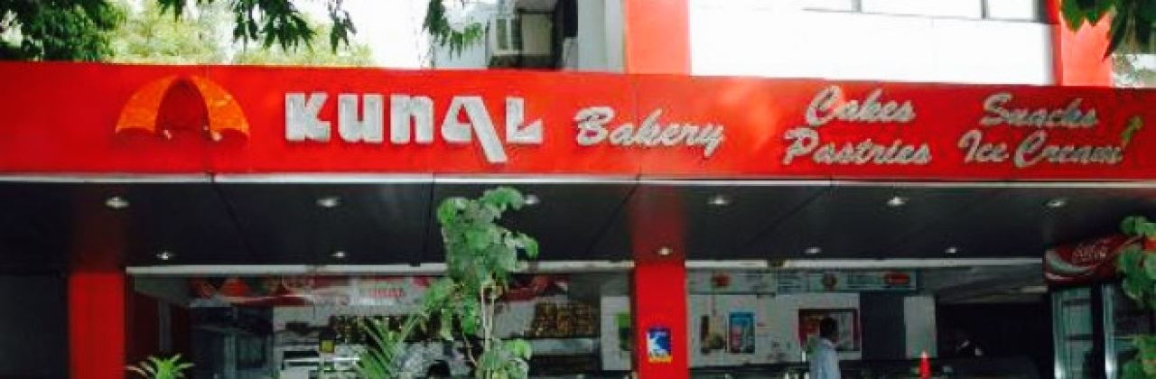 Kunal Restaurant