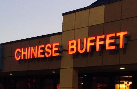 Chinese Buffet