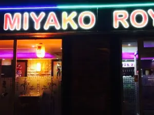 Miyako Royal