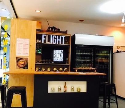 Flight Bar And Bottle Shop