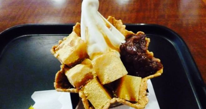 Coffeesabo Mochijinsumiyoshi