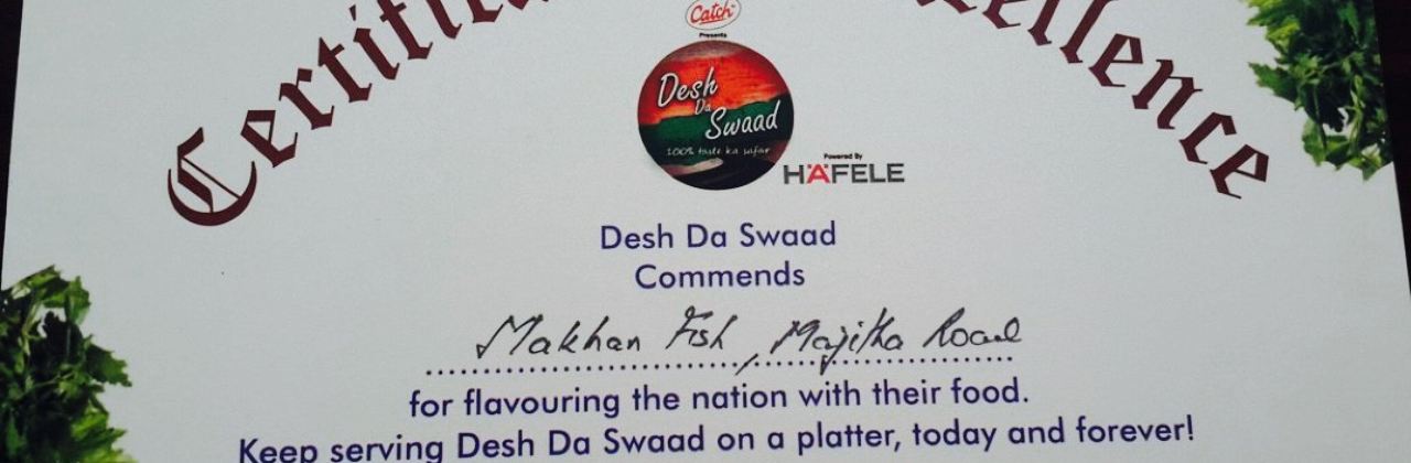 Makhan Fish and Chicken Corner SINCE 1962