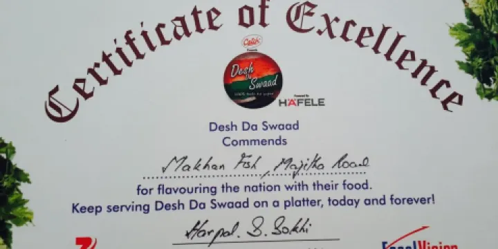 Makhan Fish and Chicken Corner SINCE 1962