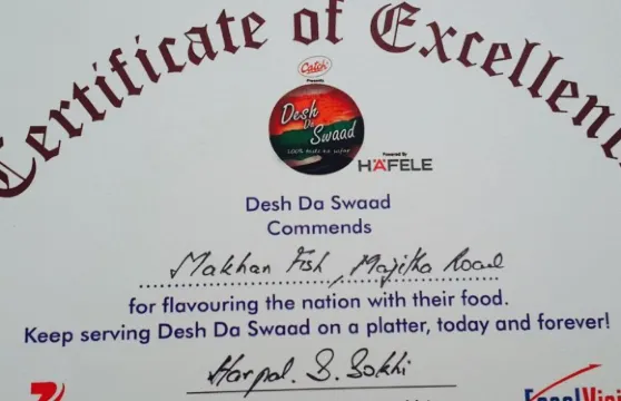 Makhan Fish and Chicken Corner SINCE 1962