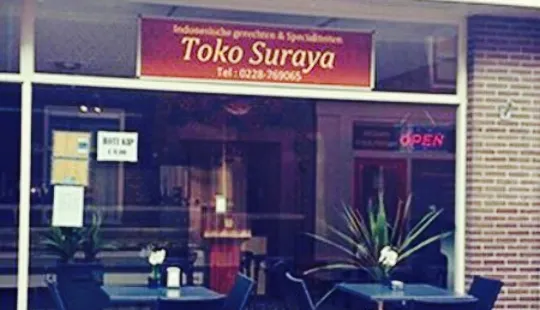 Toko Suraya