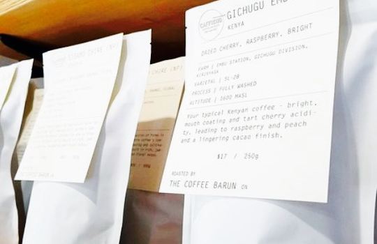 Caffiend Coffee Company