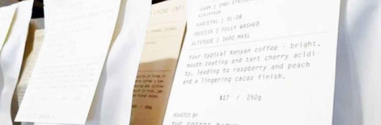 Caffiend Coffee Company