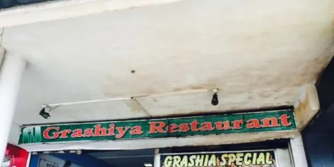 Grashia Restaurant