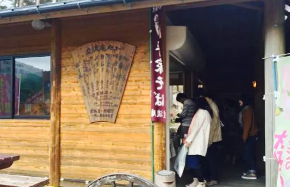 Heike Sobadokoro Koryuan