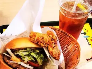 Mos Burger Amamioshima