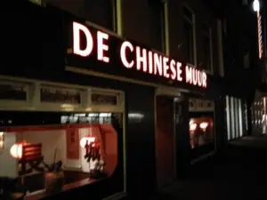 Chinese Muur