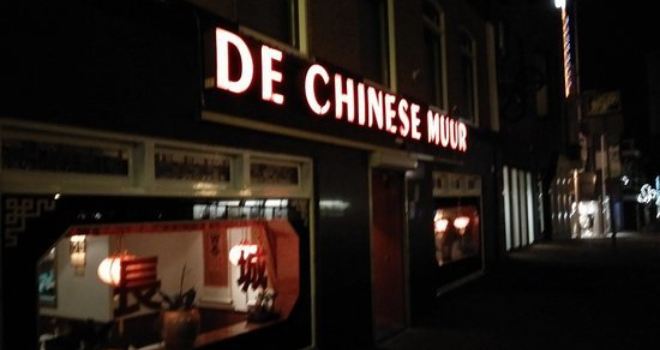 Chinese Muur