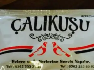 Calikusu Meshur Donerci