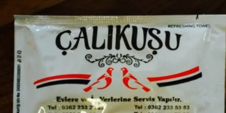 Calikusu Meshur Donerci