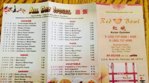 Red Bowl‎ in Newark