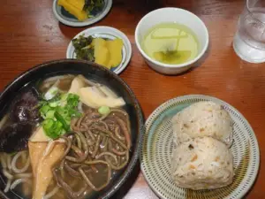 Yama No Chaya