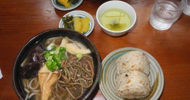 Yama No Chaya