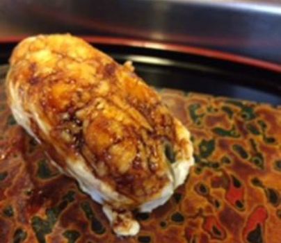 Akebono Zushi