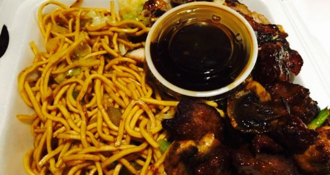 Panda Express