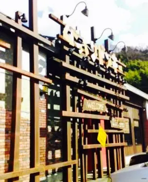 Bikkuri Donkey Akisaka