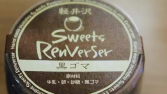 Sweets Renverser