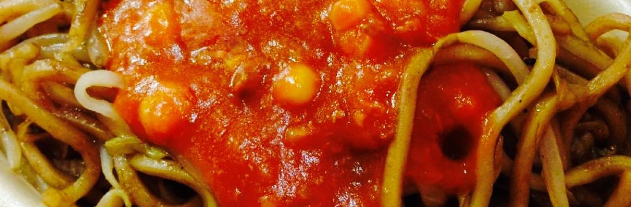 Mikazuki, Aeon Mall Niigata Aoyama