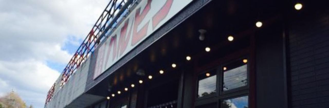 Harbin Ramen Fujimi Suwa Minami IC