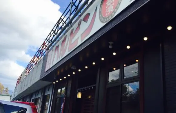 Harbin Ramen Fujimi Suwa Minami IC