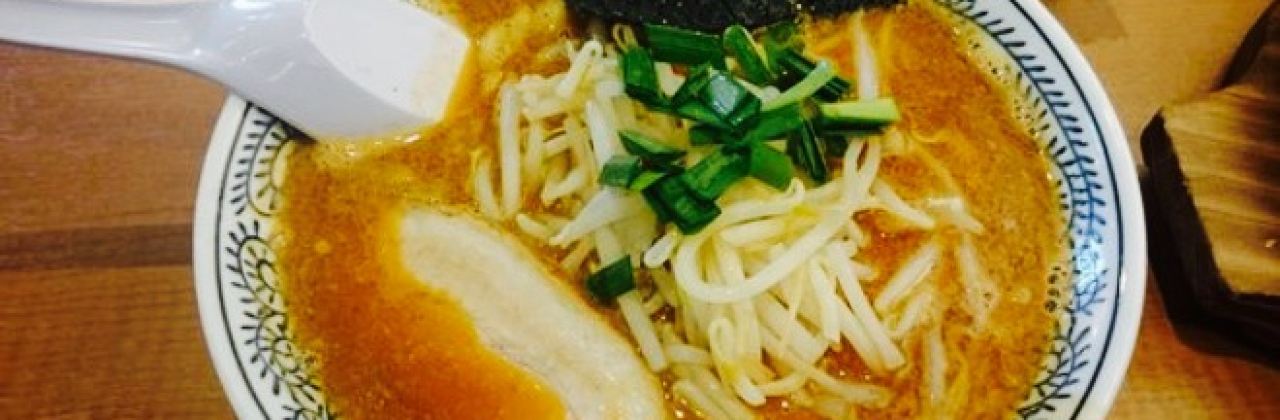 Marugen Ramen Senonji