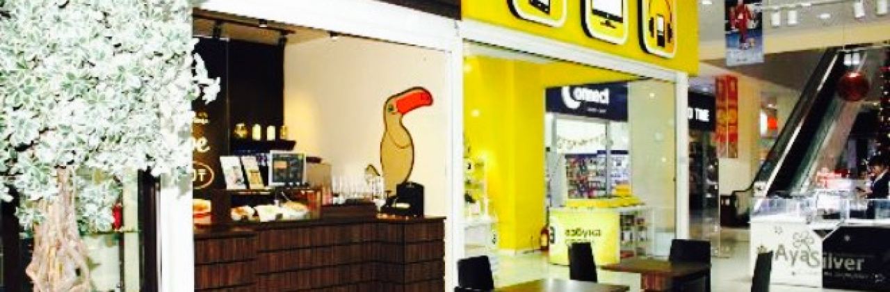 Coffee and the City в ТРЦ «MART»